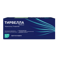 Тирвелла раствор для инъекций 5мг 0,5мл фото