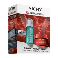 VICHY "Liftactiv" набор Collagen Specialist 16 для сияния и упругости кожи фото