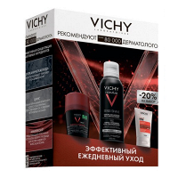 VICHY "Homme" набор Эффективный ежедневный уход фото