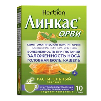 Линкас ОРВИ гранулы медово-лимонные 5,6г фото