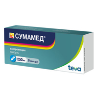 Сумамед капсулы 250мг фото