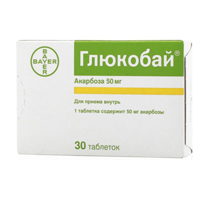 Глюкобай таблетки 50мг фото