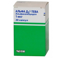 Альфа Д3-Тева капсулы 1мкг фото