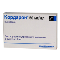 раствор для инъекций 50мг/мл 3мл фото