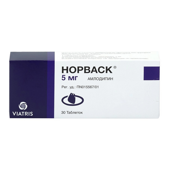 Норваск таблетки 5мг фото