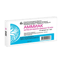 Аммиак раствор 10% 1мл фото