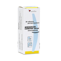 Флемоксин Солютаб таблетки 250мг фото