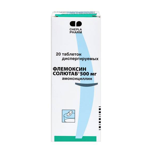 Флемоксин Солютаб таблетки 500мг фото