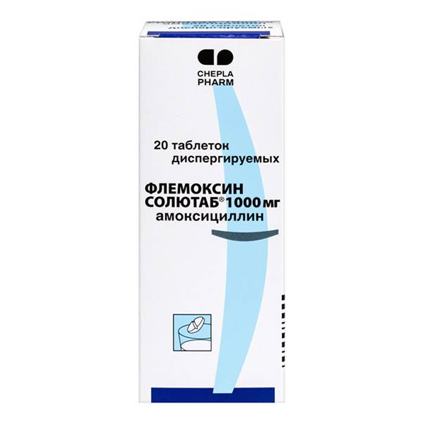 Флемоксин Солютаб таблетки 1000мг фото