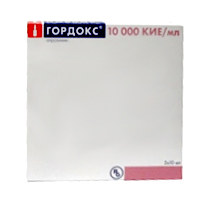 Гордокс раствор для инъекций 10000КИЕ/мл 10мл фото