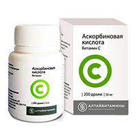 Аскорбиновая кислота драже 50мг фото