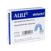АЦЦ инъект раствор для инъекций 300мг/3мл фото