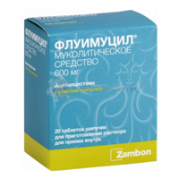 Флуимуцил таблетки шипучие 600мг фото