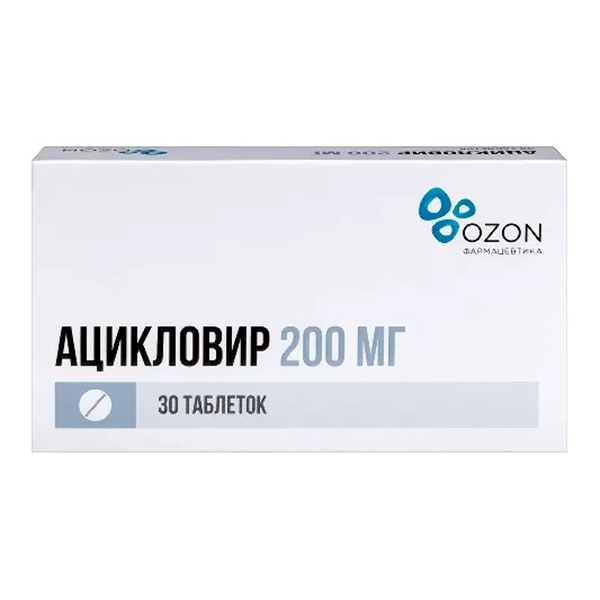 таблетки 200мг фото