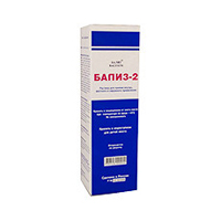 Бализ-2 раствор 0.8% фото