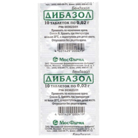 таблетки 20мг фото