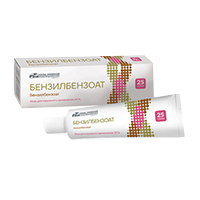 мазь 20% 25г фото