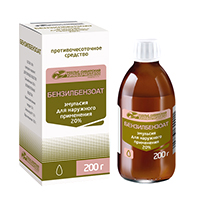 Бензилбензоат эмульсия 20% 200г фото