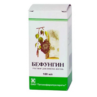 Бефунгин раствор 100мл фото