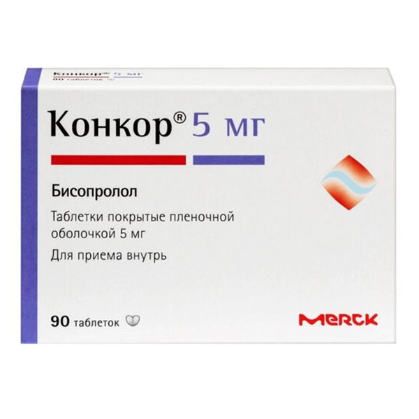 Конкор таблетки 5мг фото