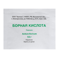 Борная кислота порошок 10г фото