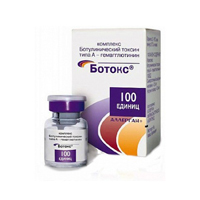 Ботокс лиофилизат для инъекций 100ЕД фото