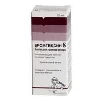 Бромгексин 8 капли 8мг/мл 20мл фото