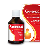 Синекод раствор 1,5мг/мл 200мл фото