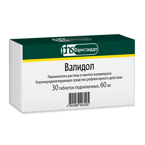 Валидол таблетки 60мг фото