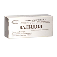 Валидол капсулы 100мг фото