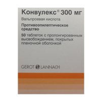 Конвулекс таблетки 300мг фото