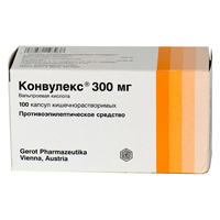 Конвулекс капсулы 300мг фото