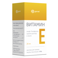 Альфа-токоферола ацетат (витамин Е) раствор масляный 100мг/мл 20мл фото