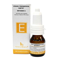 Альфа-токоферола ацетат (витамин Е) раствор масляный 300мг/мл 10мл фото