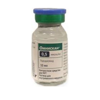 Омнискан раствор для инъекций 0.5ммоль/мл 10мл фото