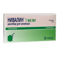 Нивалин раствор для инъекций 0.1% 1мл фото