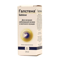 Галстена капли 20мл фото