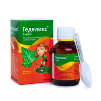 Геделикс сироп 100мл фото