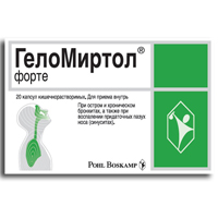 ГелоМиртол форте капсулы 300мг фото
