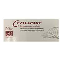 Сегидрин таблетки 60мг фото