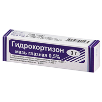 Гидрокортизон мазь глазная 0.5% 3г фото