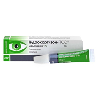 Гидрокортизон-Пос мазь глазная 1% 2,5г фото