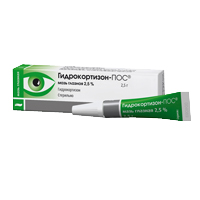 Гидрокортизон-Пос мазь глазная 2.5% 2,5г фото