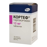 Кортеф таблетки 10мг фото