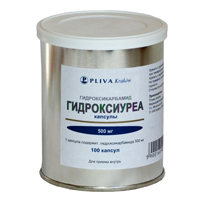 Гидроксиуреа капсулы 500мг фото