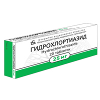 Гидрохлортиазид таблетки 25мг фото
