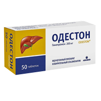 Одестон таблетки 200мг фото