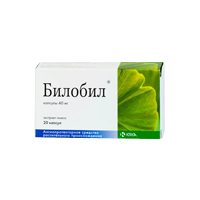Билобил капсулы 40мг фото
