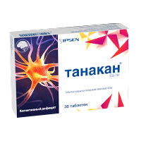 Танакан таблетки 40мг фото