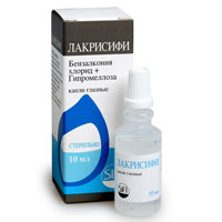 Лакрисифи капли глазные 10мл фото